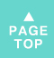 PAGETOP